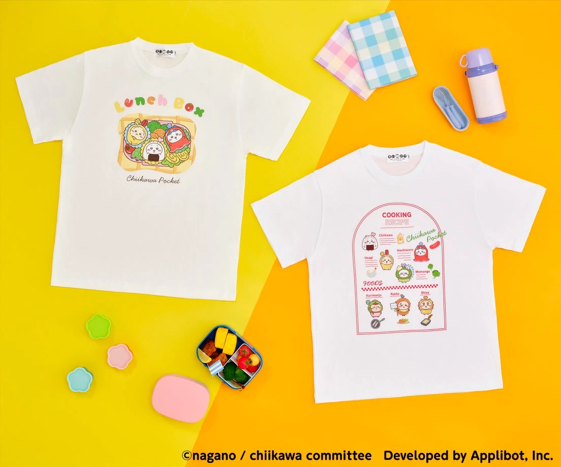 お弁当なTシャツは2デザイン。サイズ展開はM・L・XLです。