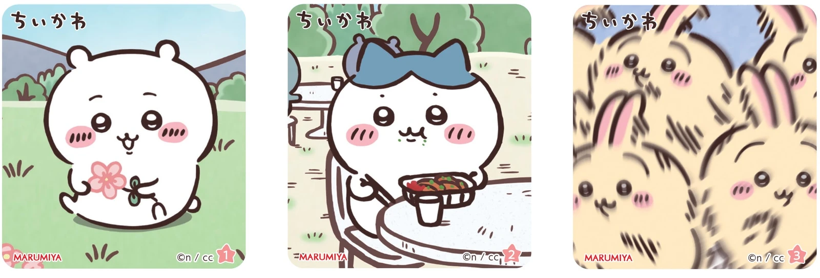 メーカー発表に掲載されたキラキラシール3柄の例。全10種を一度に見せた写真ではありません。